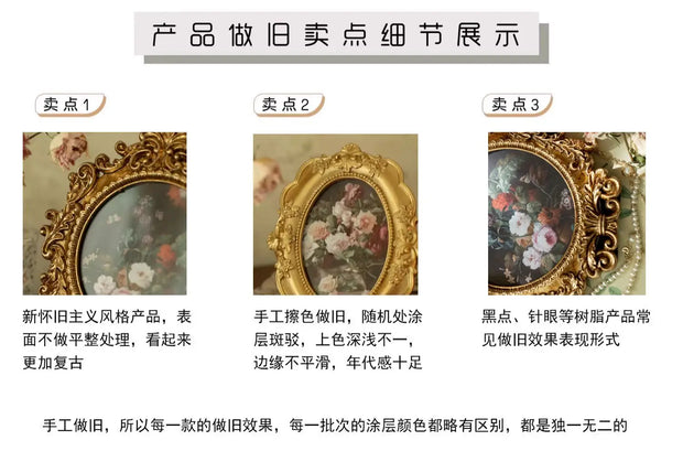 Retro European relief round resin small photo frame picture frame ornament homestay wall decoration literary light luxury wall h