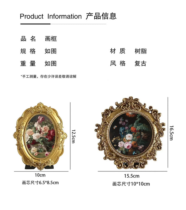 Retro European relief round resin small photo frame picture frame ornament homestay wall decoration literary light luxury wall h