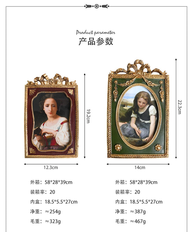 France light luxury products elegant princess style retro gold carving European photo frame ornaments resin creative photo frame